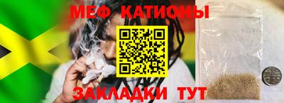прущие грибы Партизанск