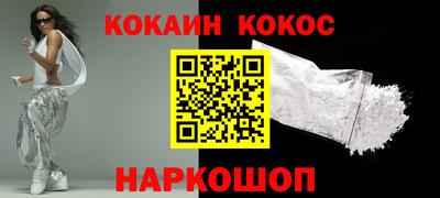 мескалин Пенза