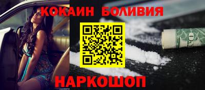 мет Первоуральск