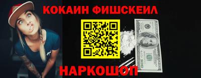 прущие грибы Партизанск