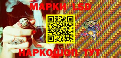 мет Первоуральск