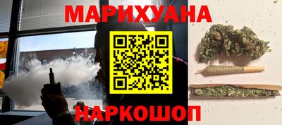 мет Первоуральск