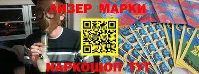 мет Первоуральск