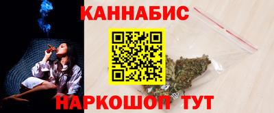 мескалин Пенза