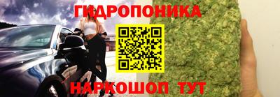 мескалин Пенза