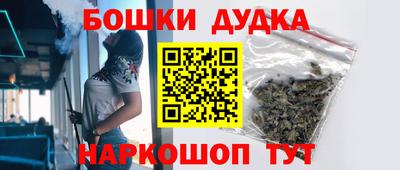 мет Первоуральск