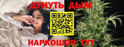 мет Первоуральск