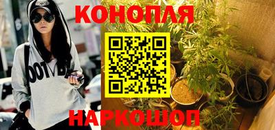 мет Первоуральск