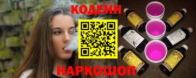 мет Первоуральск