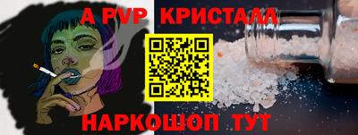 мет Первоуральск
