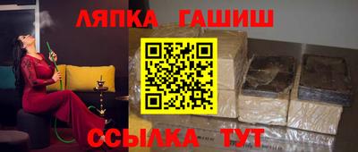 мет Первоуральск