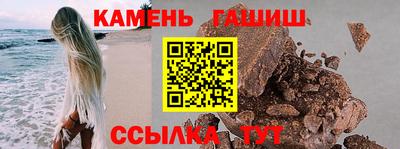 мескалин Пенза