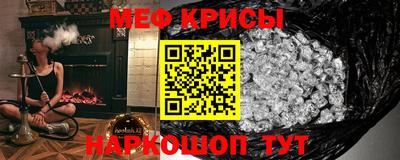 прущие грибы Партизанск