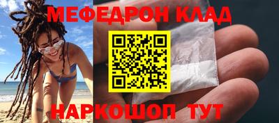 прущие грибы Партизанск
